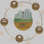 广州APP开发，简析房地产APP开发的原因