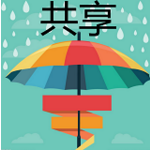 共享雨伞有哪些品牌？共享雨伞APP开发应用推荐？