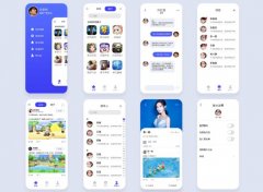 广州App开发公司,关于原生App开发和跨平台App开发的区别